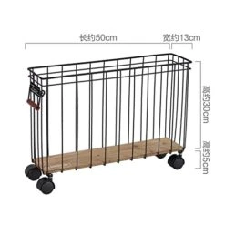 GAMIRA Laundry Basket Magazine Storage Basket Narrow Cabinet Floor Basket Gap Storage Rack Sundries Storage Basket Rectangle (Color : Black)