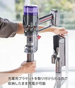 Yamazaki Industries 5330 Cordless Cleaner Stand, M & DS, White, Approx. W 8.7 X 11.4 X H 44.1 Inches (22 X 29 X 112 Cm), Tower, SV21, SV18, V15, V12 Series -GENERIC Shop 41SIQsrPkFS