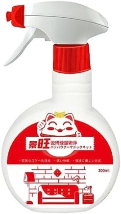 WATORN Floor Tile Descaling And Cleaning Artifact - Unveil A New Shine For Your Tiled Surfaces! (2pcs) -GENERIC Shop 41cVwYqdaL. AC