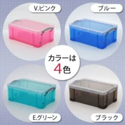 Really Useful 9 Litre Plastic Storage Box - LightBlue, Standard Packaging -GENERIC Shop 51lEEHvbrBL 1