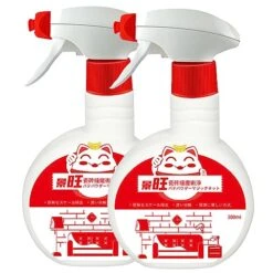 WATORN Floor Tile Descaling And Cleaning Artifact - Unveil A New Shine For Your Tiled Surfaces! (2pcs)