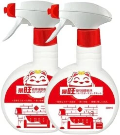 WATORN Floor Tile Descaling And Cleaning Artifact - Unveil A New Shine For Your Tiled Surfaces! (2pcs) -GENERIC Shop 51qYQq3p2VL. AC