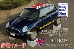 Really Useful Storage Box 9 Litre - Color: Smoke By Really Useful -GENERIC Shop 61ObWrbHaFL